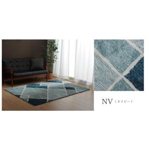 ラグ 1.5畳 幾何柄 滑り止め付き 選べる3色 マルブ 【ネイビー】 約130×190 96300...