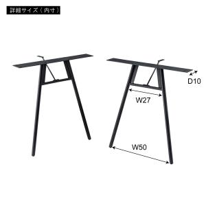 東谷 ACE-356A ダイニングテーブル 脚...の詳細画像2