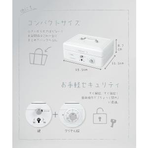 カール事務器 そとレジ 手提げ金庫 キャッシュ...の詳細画像3