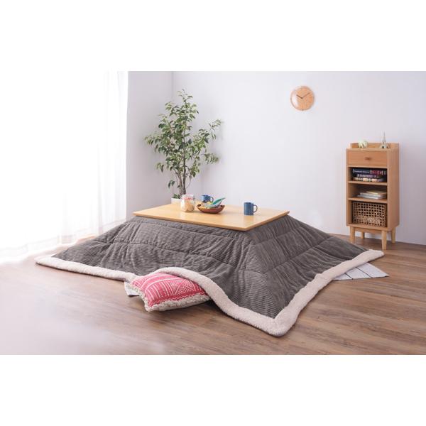 東谷　薄掛けコタツ布団 長方形　KK-142GY　W190×D230　完成品
