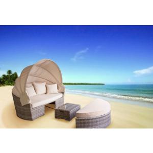 KH デイベッド ソファー&テーブルセット ガーデン 家具 RKC-536BE デイベッドソファ テーブルセット 大型 ガーデンリビング チェアセット