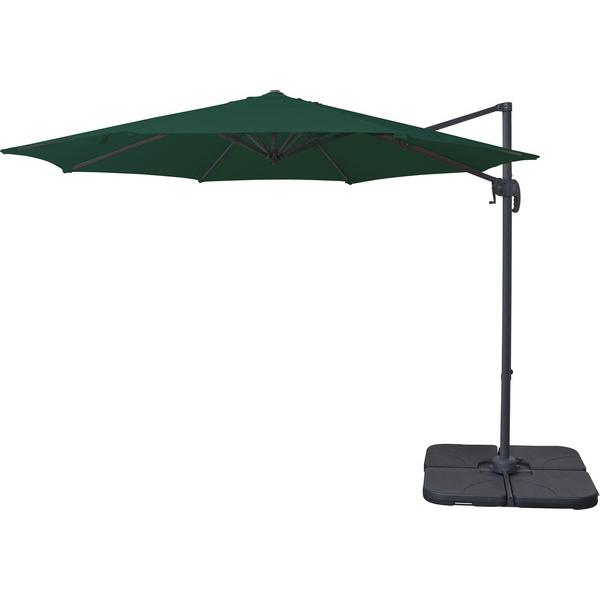 東谷　ガーデンパラソル　RKC-629GR　W294×D360×H252　26kg　組立