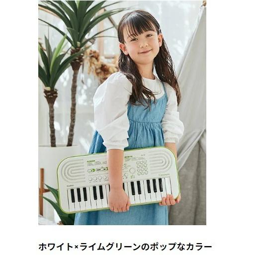 カシオ　電子ピアノ　ミニキーボード　ホワイト／ライトグリーン　SA-50　コンパクト　しっかり弾ける...