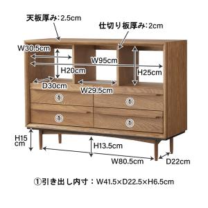 東谷 チェスト TIM-35BR W100×D...の詳細画像2