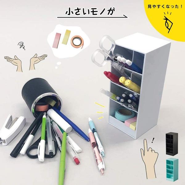 文具　42104　カール ツールスタンド TS-002-W