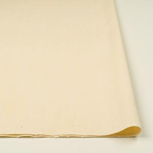 【アウトレット】コットン×ストライプ(キナリ)...の詳細画像2