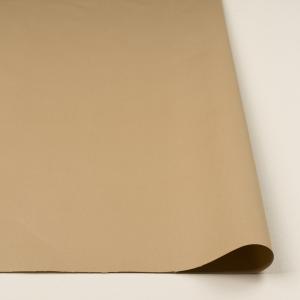 【アウトレット】コットン×無地(ベージュ)×ソ...の詳細画像2