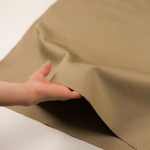 【アウトレット】コットン×無地(オークル)×ギ...の詳細画像4