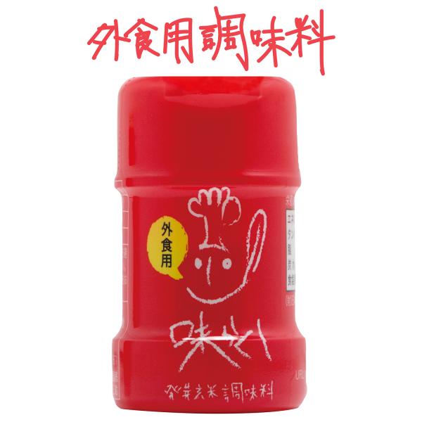 調味料　味かくし 24g入り　テイクアウトのちょい足し調味料