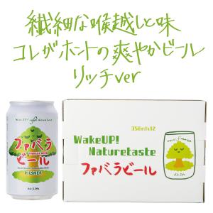 回帰水の保存水(2L×6本×2ケース) : タイセイオンラインショップ - 通販