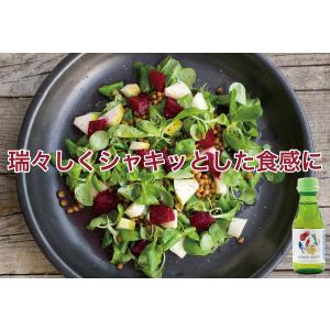 調味料 キッチンと使う 調理前素材調味料の詳細画像1