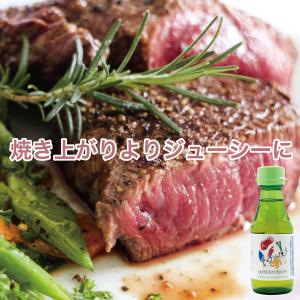 調味料 キッチンと使う 調理前素材調味料の詳細画像2