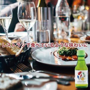 調味料 キッチンと使う 調理前素材調味料の詳細画像5