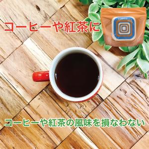 砂糖 FABALA sugar.(ファバラシュ...の詳細画像5