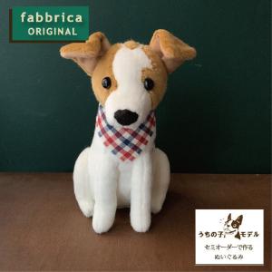 ジャックラッセル  定価38500円  新品未使用タグ付き  ロングコート 55 ジャックラッセル 定価38500円 新品未使用タグ付き ロングコート