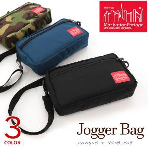 Manhattan Portage マンハッタンポーテージ ショルダーバッグ ジョガーバッグ バッグインバッグ メンズ レディース MP1404L Jogger Bag