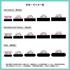 表札 おしゃれ 戸建て シール マグネット ア...の詳細画像5