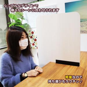コロナウイルス 対策グッズ 固定式 横並び用 ...の詳細画像1