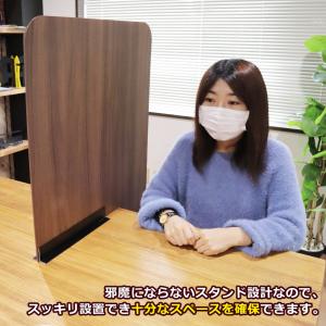 コロナウイルス 対策グッズ 固定式 横並び用 ...の詳細画像2