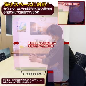 コロナウイルス 対策グッズ 固定式 横並び用 ...の詳細画像3