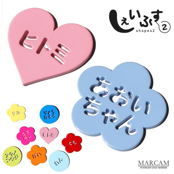 ゴルフ マーカー 名入れ マグネット ボールマーカー 蛍光 大きい おしゃれ オリジナル 1個 還暦...