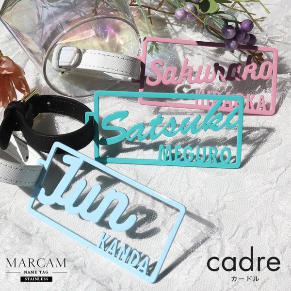 ネームタグ ゴルフ 名入れ おしゃれ 刻印 スーツケース 名札 ネームプレート ステンレス 旅行 オ...