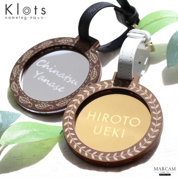 ネームタグ ゴルフ 子供 名入れ 犬 野球 ネームプレート 木製 猫 ベルト おしゃれ スーツケース...