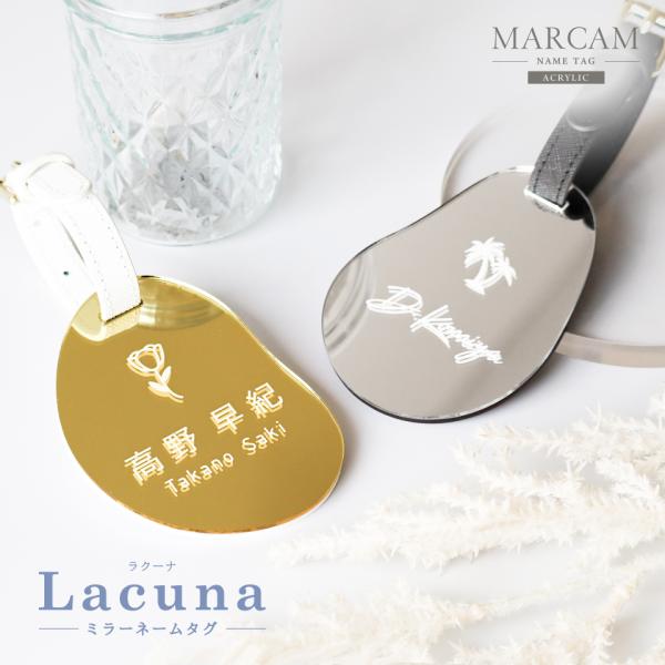 ネームタグ 名入れ 犬 ゴルフ オーダー おしゃれ スーツケース ネームプレート 名札 ゴールド ク...