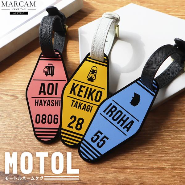 ネームタグ ゴルフ 名入れ 子供 犬 猫 野球 サッカー おしゃれ スーツケース 刻印 飛行機 旅行...