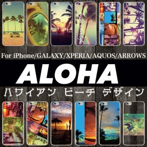 BONAVENTURA（ボナベンチュラ） スマホケース 「季節限定カラー