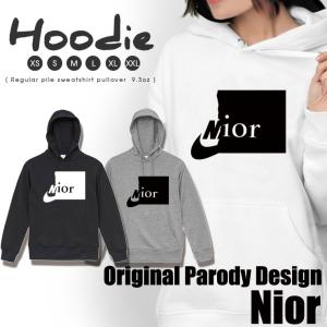 ペアルック トレーナー ブランドの商品一覧 通販 Yahoo ショッピング