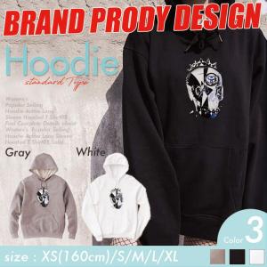 ドクロ 骸骨 スカル ブランド パロディ パーカー 韓国 コラボ