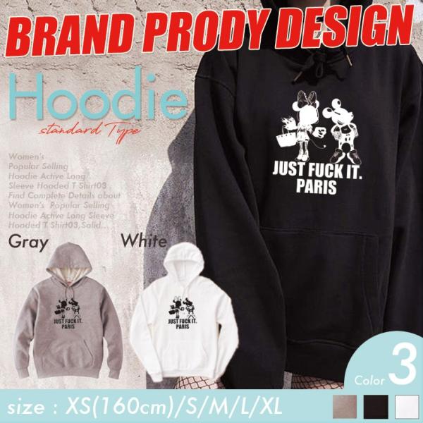 just fuck it ミッキー ミニー 大人気ブランド パロディ パーカー 韓国 コラボ ペアル...