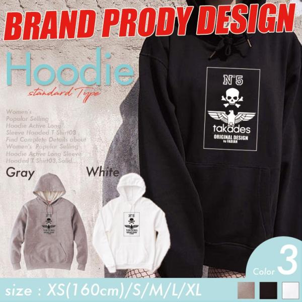 takades タケデス 大人気ブランド パロディ パーカー 韓国 コラボ ペアルック おしゃれ 可...