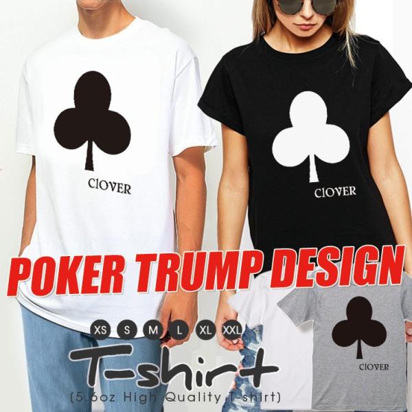 ポーカー バカラ トランプ カジノ クローバー おしゃれ Tシャツ レディース メンズ ペア カップ...