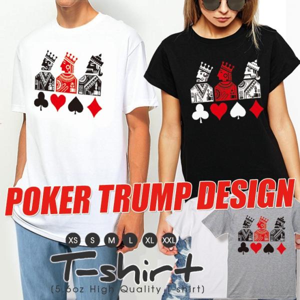 ポーカー バカラ トランプ カジノ ピクチャー おしゃれ Tシャツ レディース メンズ ペア カップ...