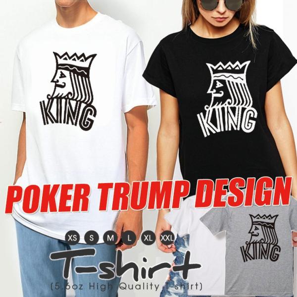 ポーカー バカラ トランプ カジノ KING キング おしゃれ Tシャツ レディース メンズ ペア ...