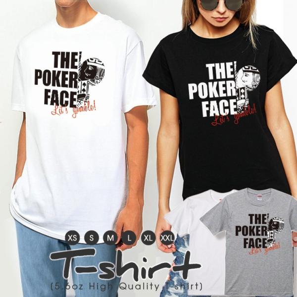 Tシャツ ポーカー フェイス ブランド パロディ バカラ トランプ カジノ ジャック キング クイー...