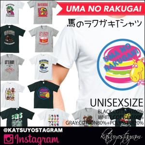 競馬 グッズ プレゼント 乗馬 Tシャツ Uネック クルーネック 丸首 綿 半袖 カットソー メンズ レディース かっちゃん イラスト｜fabian