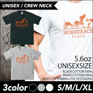 かっちゃん イラスト 競馬 グッズ Tシャツ Uネック クルーネック 丸首 綿 半袖 カットソー メンズ レディース バンド Tシャツ｜fabian