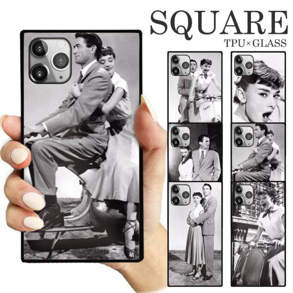 ガラスケース TPU 強化ガラス SQUARE iPhone15 アイフォン15 Pro Audre...