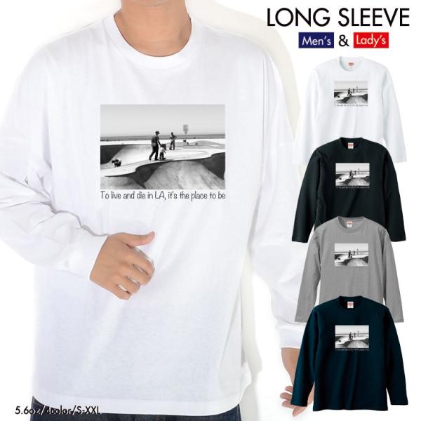 ストリート大人気ブランド ロンT longsleeve ロングスリーブ 2puc tupac ska...