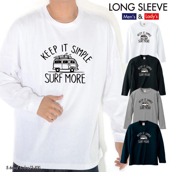 ストリート大人気ブランド ロンT longsleeve ロングスリーブ SURF ALOHA SUM...