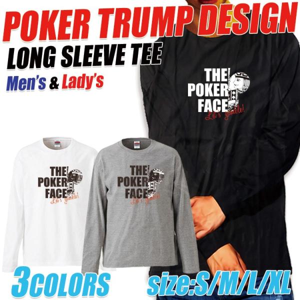 ポーカー フェイス ブランド パロディ バカラ トランプ カジノ ジャック キング クイーン 絵札 ...