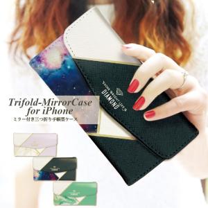 宇宙柄 財布の商品一覧 通販 Yahoo ショッピング