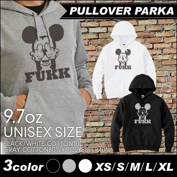 デザイン パーカー ブラック グレー ホワイト XS S M L XL  ユニセックス メンズ レデ...