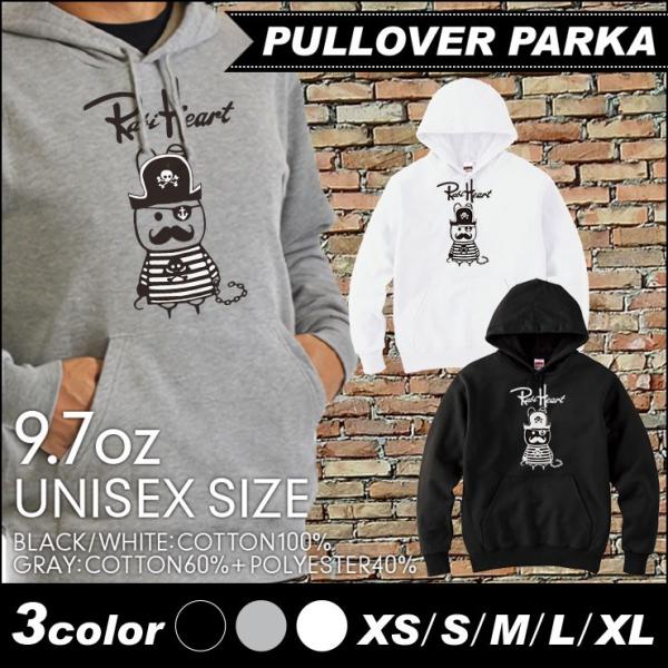 デザイン パーカー ブラック グレー ホワイト XS S M L XL  ユニセックス メンズ レデ...