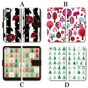 北欧  バラ クリスマス ポップ ボーダー  手帳 ケース 手帳型 XPERIAZ5 compact premium XPERIA Z4 Z3 GALAXY S6 edge arrows aquos zeta おしゃれ