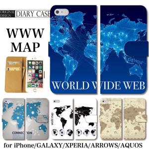 サイバー マップ ハッキング マップ 地図  手帳 全機種対応 iPhone15 Pro Plus Max iPhone14 手帳型 ケース 13 12 11 XR SE スマホ ケース｜fabian