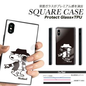 Iphone7plusケーススヌーピーの商品一覧 通販 Yahoo ショッピング